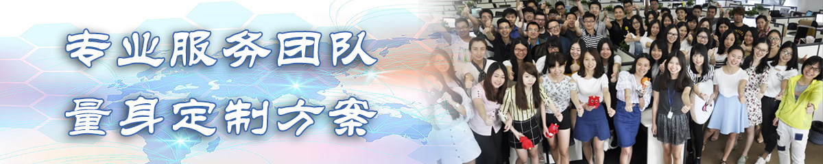 佳木斯ERP系统